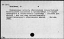 00198741.jpg