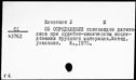 00198757.jpg