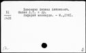 00198771.jpg