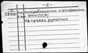 00198805.jpg