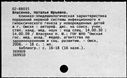 00198813.jpg