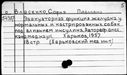 00198841.jpg