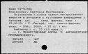 00198867.jpg
