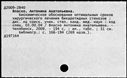 00198889.jpg