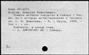 00198913.jpg