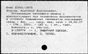 00198917.jpg