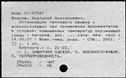 00198919.jpg