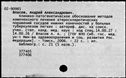 00198923.jpg