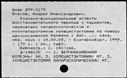 00198925.jpg