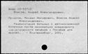 00198929.jpg