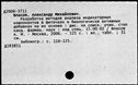 00198959.jpg