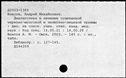 00198963.jpg
