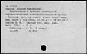 00198965.jpg