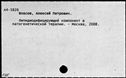 00198983.jpg