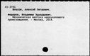 00198989.jpg