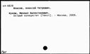 00198991.jpg