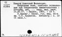 00199017.jpg