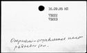 00199018.jpg