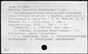00199019.jpg