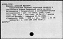 00199029.jpg