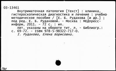 Нажмите, чтобы посмотреть в полный размер