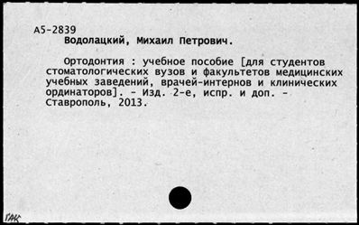 Нажмите, чтобы посмотреть в полный размер