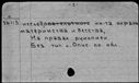 00283153.jpg