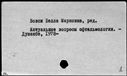 00283157.jpg