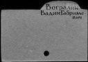 00283251.jpg