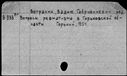 00283283.jpg