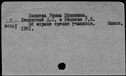 00283575.jpg