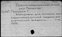 00536383.jpg