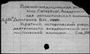 00536389.jpg