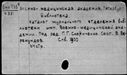00536415.jpg