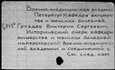 00536435.jpg