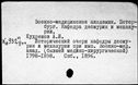 00536447.jpg
