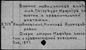 00536449.jpg