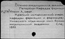 00536467.jpg