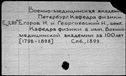 00536469.jpg