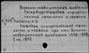 00536473.jpg