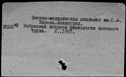 00536627.jpg
