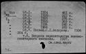 00537001.jpg