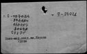 00537004.jpg