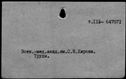 00537070.jpg