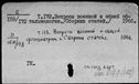 00537103.jpg
