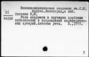 00537215.jpg