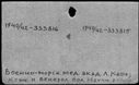 00537632.jpg