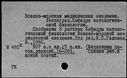 00537701.jpg