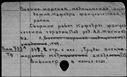 00537727.jpg