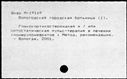 00288437.jpg